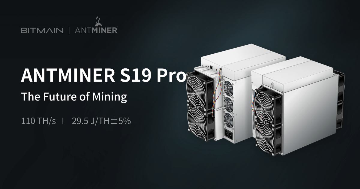 Antminer S19 Pro, imagen de referencia del modelo