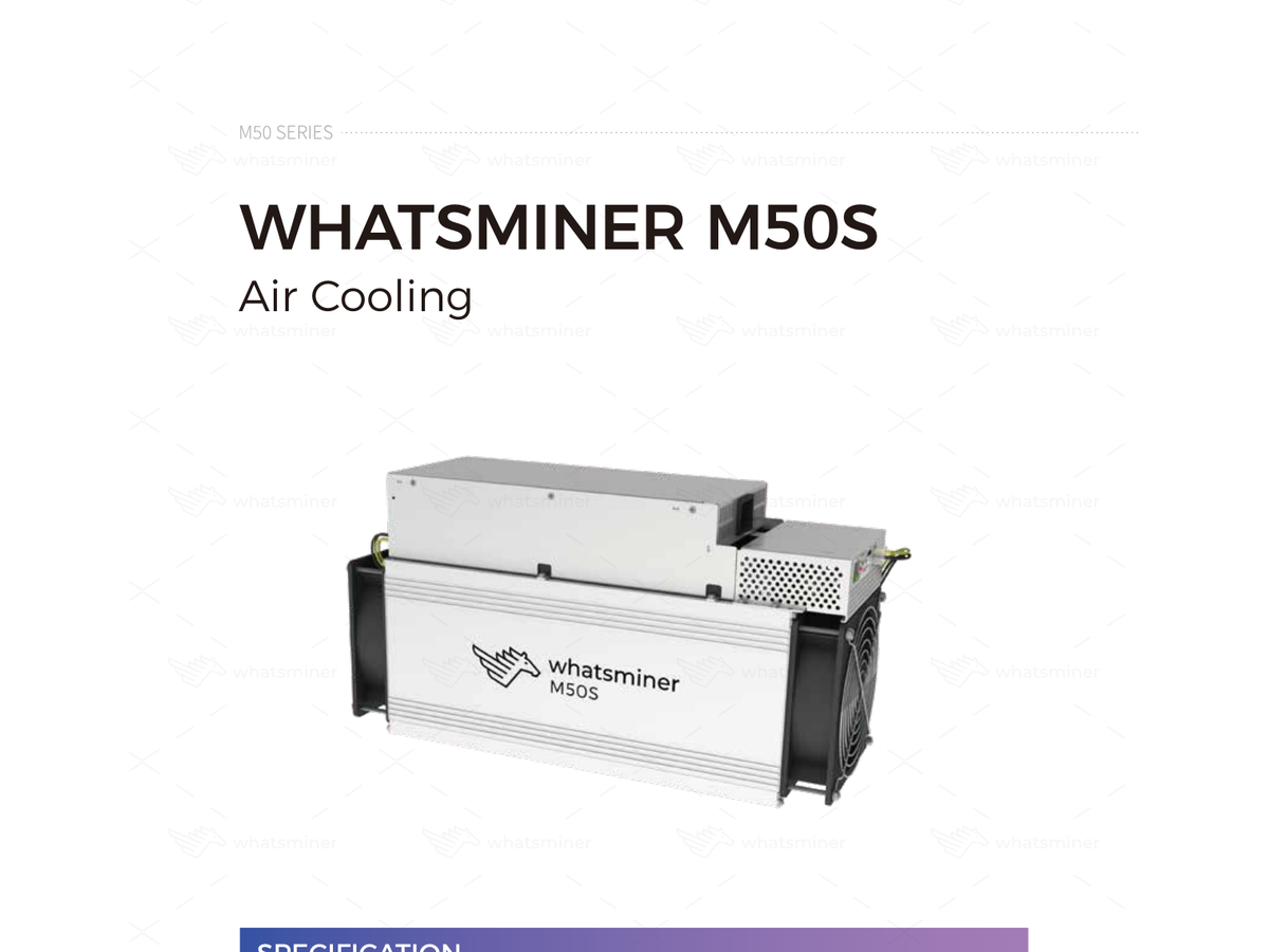 MicroBT M50s 26w