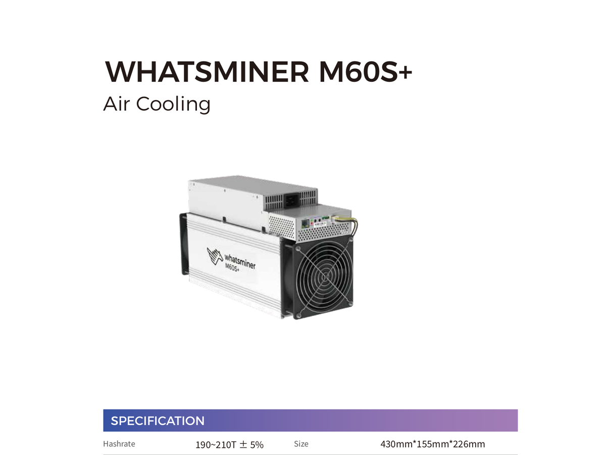 MicroBT M60s+ 17w